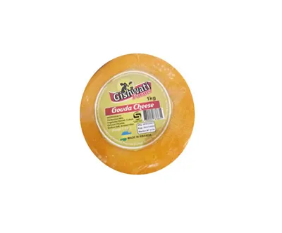 Gouda Cheese