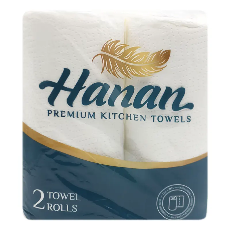 Hanan Premium Kitchen Towel Twin Pack 